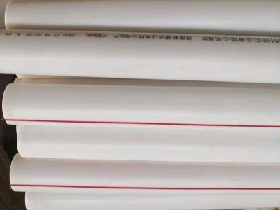 PPR給水管 PPR給水管